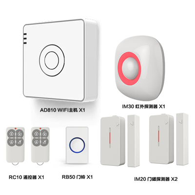 AD810 WiFi智能主機 [京東微聯]